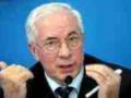 Украина выплатит 44 млрд грн по внутренним долгам